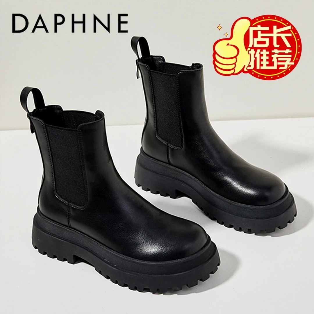 达芙妮高级保暖烟筒靴女2025春秋久穿不累真皮增高显瘦切尔西靴女