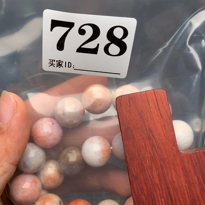大果紫檀（缅甸花梨）