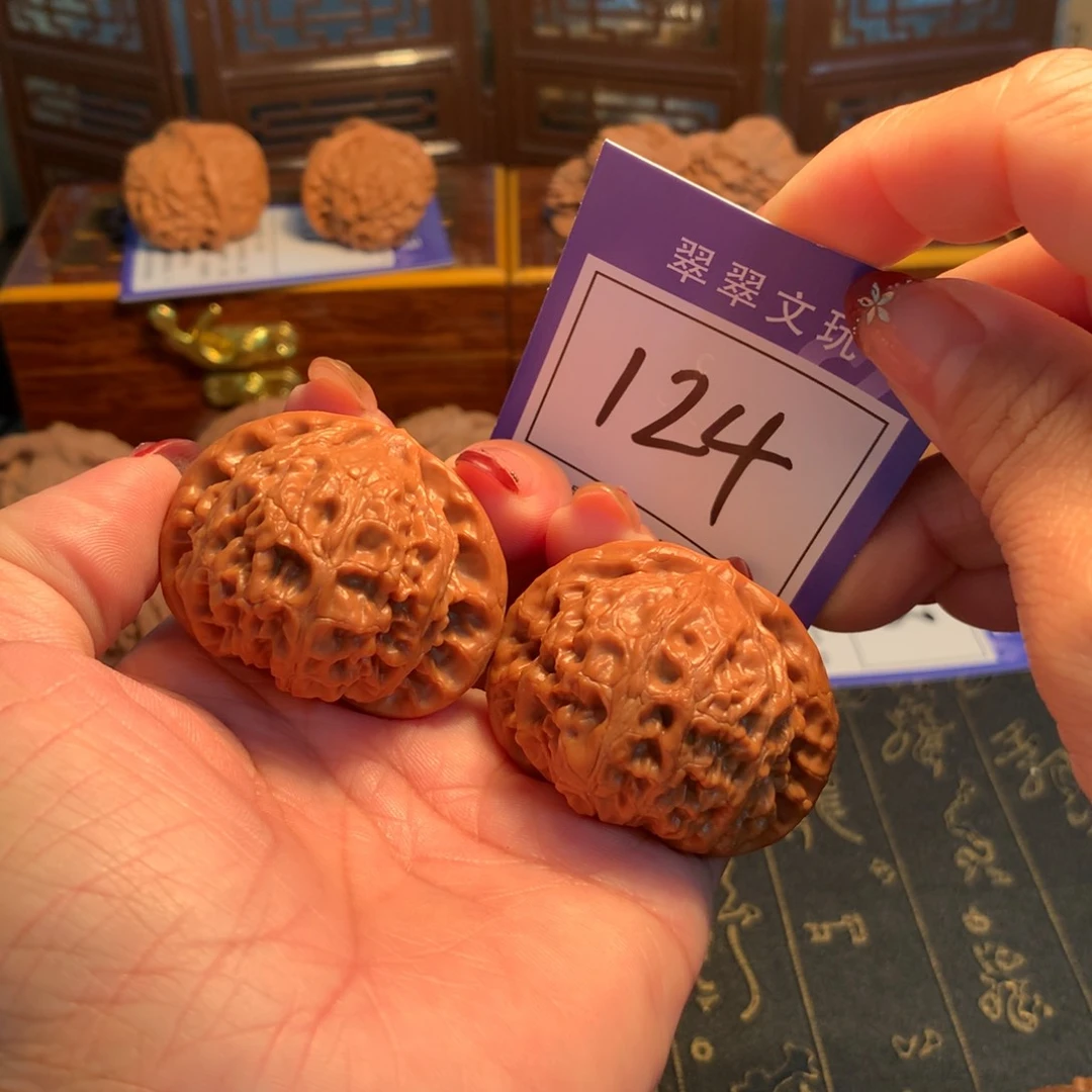 文玩核桃吊坠124号宫灯4.5