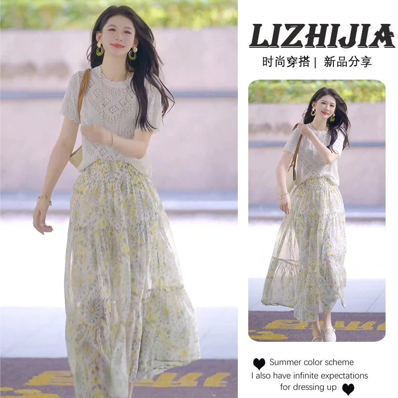 2025夏季新款设计感镂空短袖T恤上衣百搭设计感碎花半身裙两件套