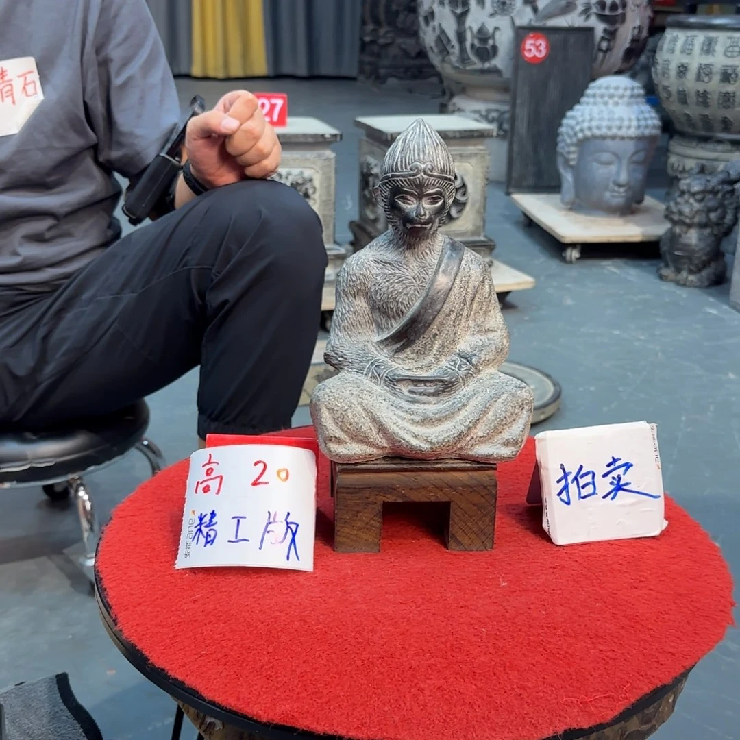 军***安石材天然青石石雕圆青石石雕