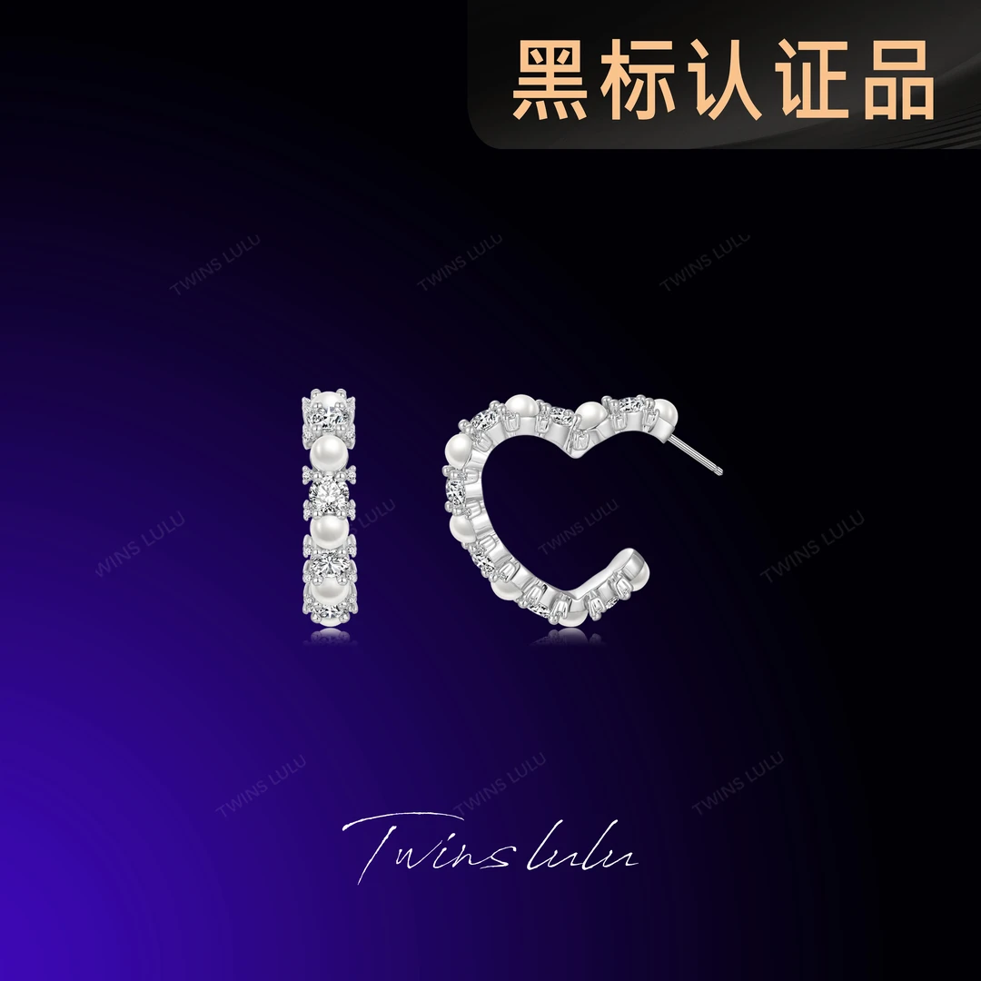 TWINS LULU 镀k金 简约时尚百搭镶嵌爱心珠珠耳环TSL2244