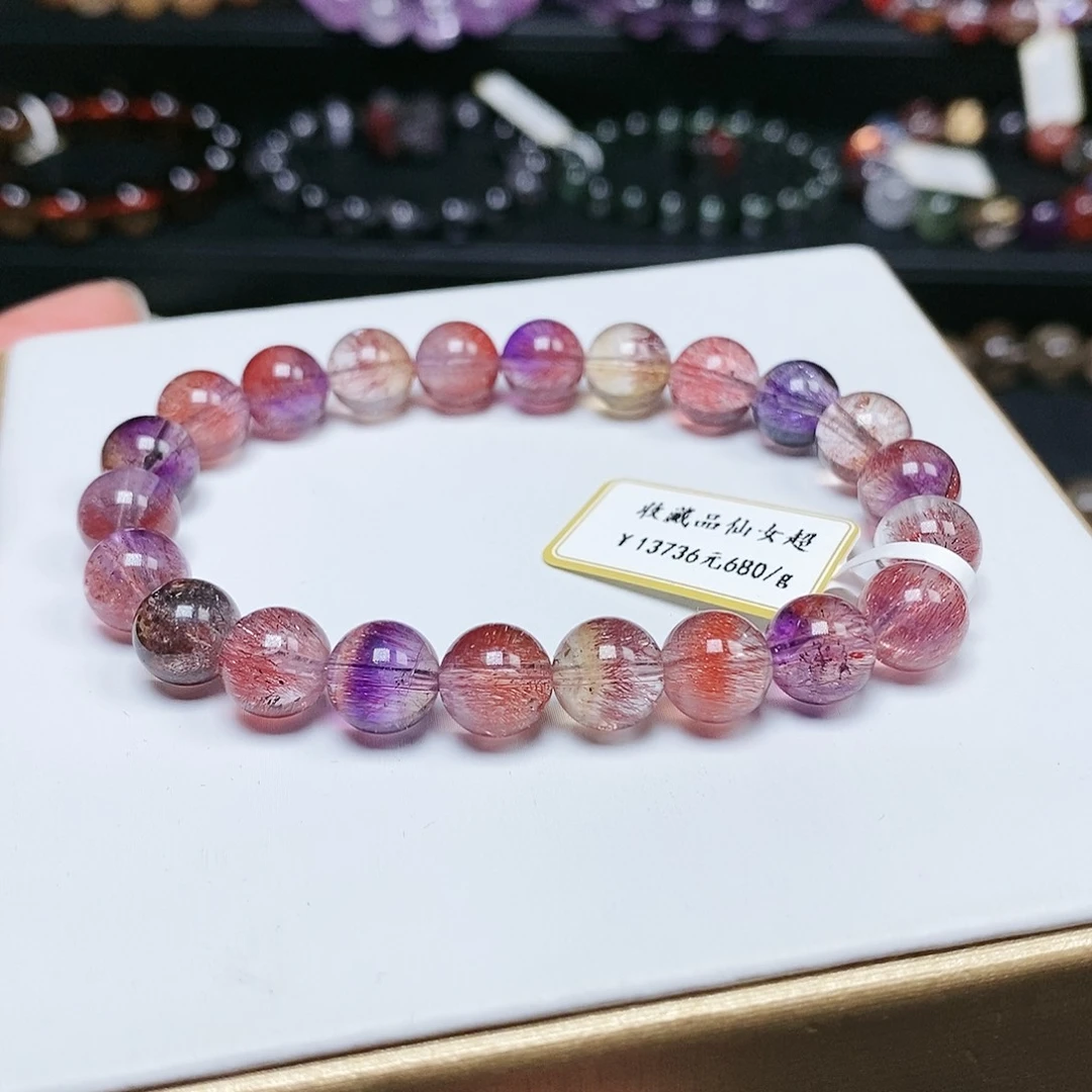 水晶手串未镶嵌超七