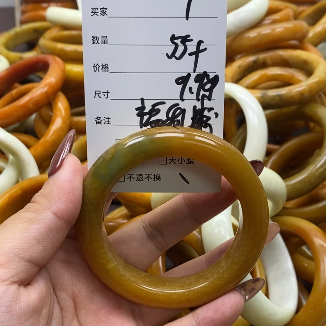 合金蛇纹石玉手镯往****1