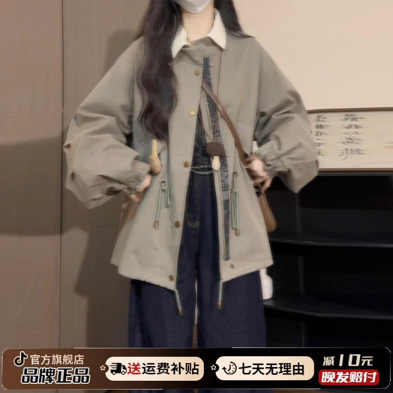 早秋韩系高级感抽绳立领夹克外套女春秋季2025新款小个子短款风衣