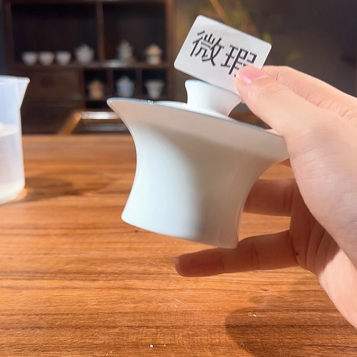 三钰堂茶器闪购链接