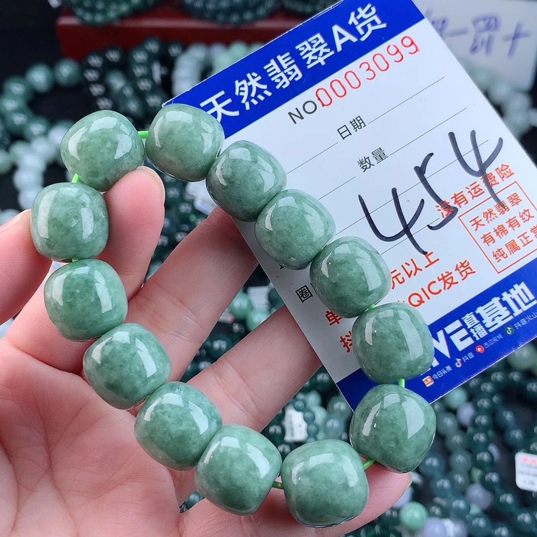 翡翠毛衣链未镶嵌