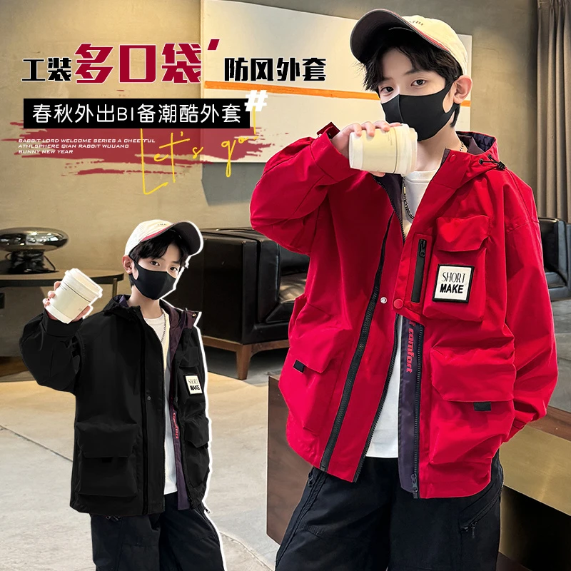 儿童装男童春装冲锋衣外套2025新款中大童帅气男孩春秋款工装春季