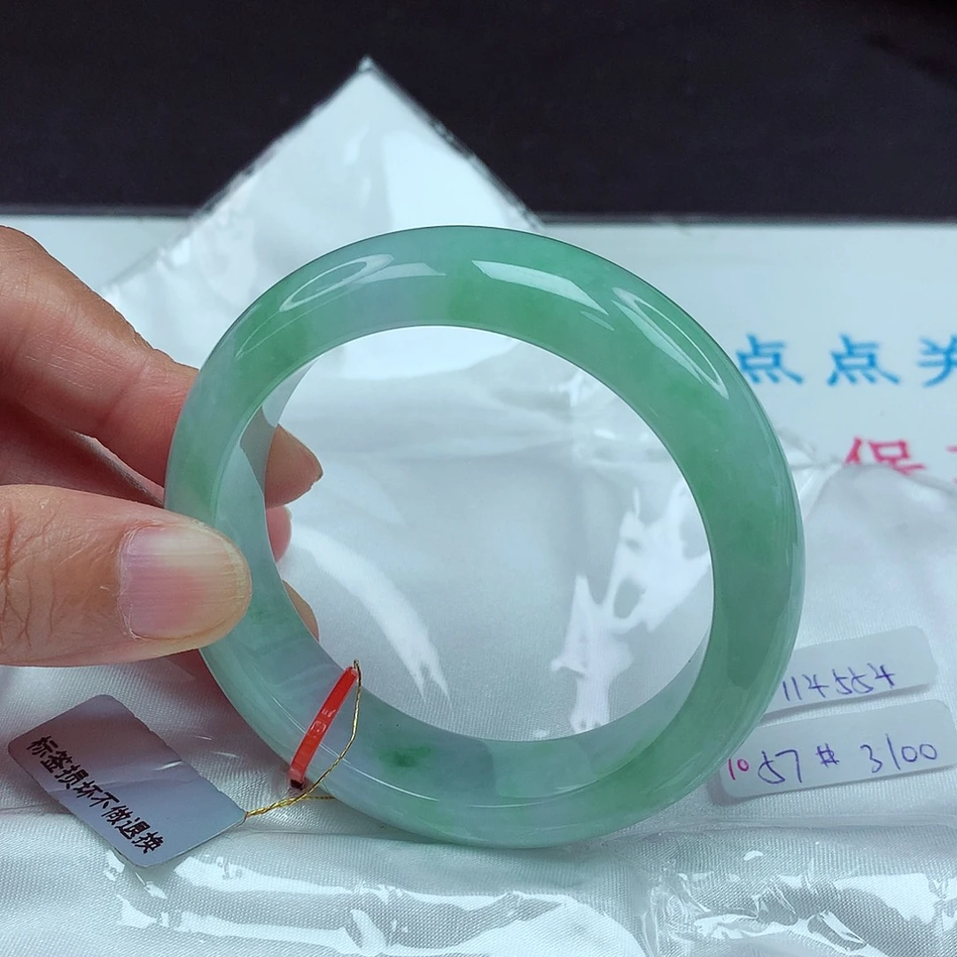 翡翠未镶嵌手镯57圈4554