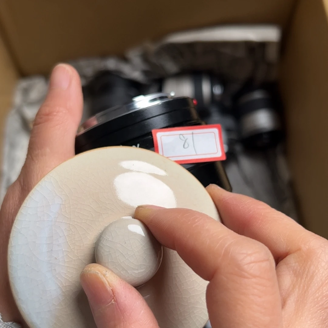 瓷片鲁****王81。。。。。。。。。。