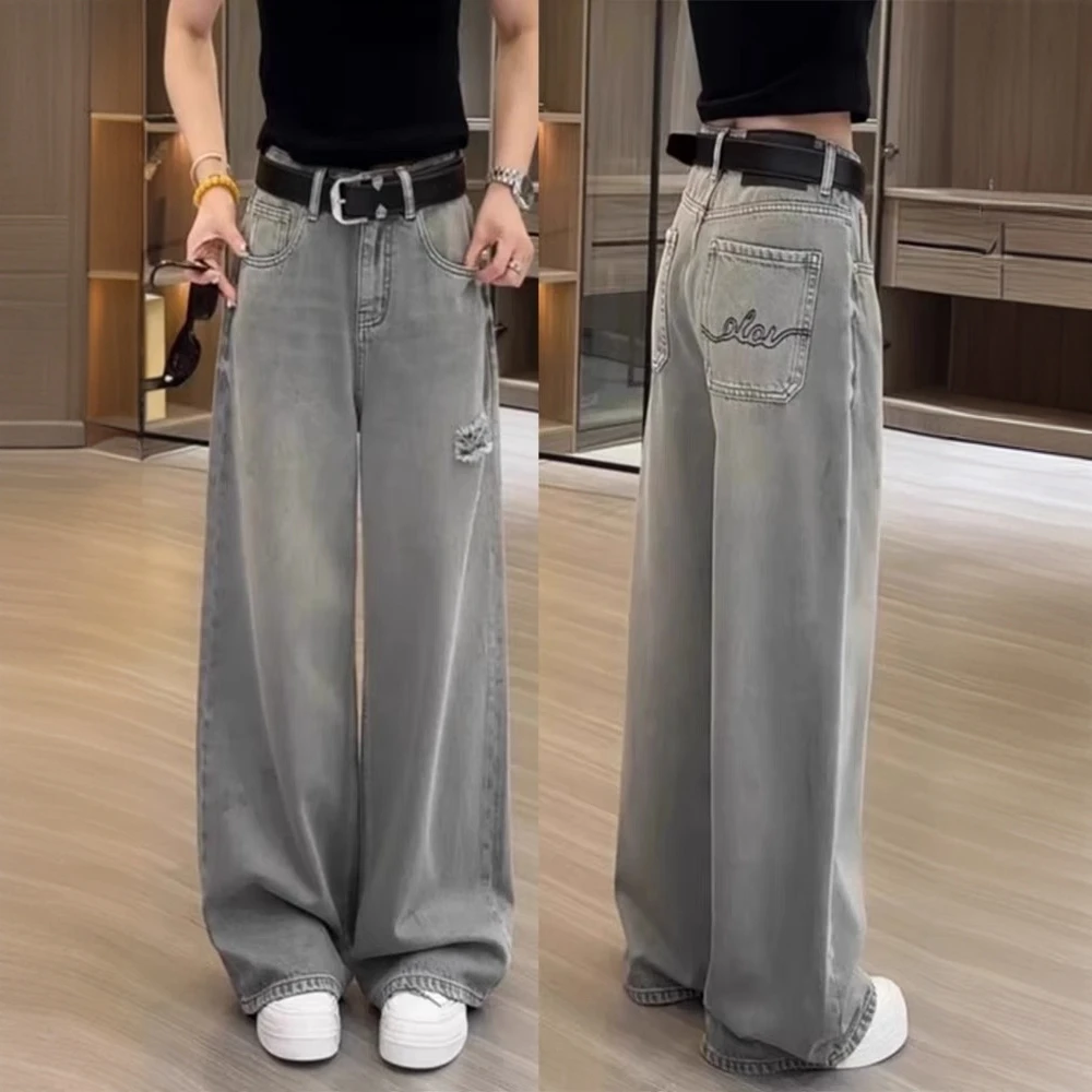 烟灰色破洞阔腿牛仔裤女夏季新款大码胖mm高腰宽松显瘦遮胯直筒裤