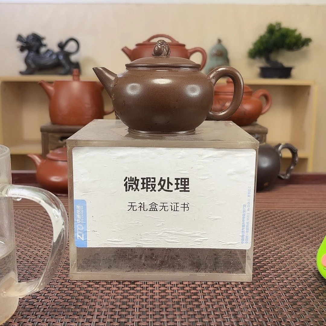 茶壶紫砂微瑕处理