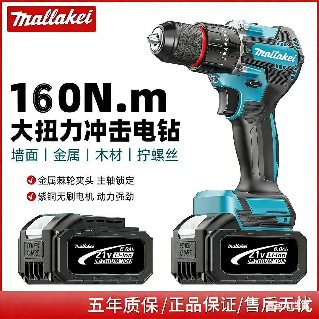 T【正品保证 】其他汽车美容保养工具