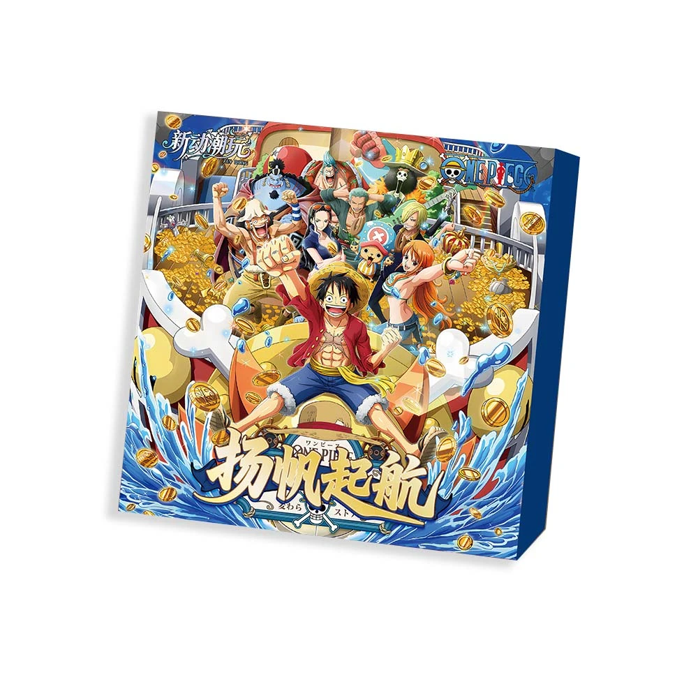 茉子专属【狂暴!贴贴!】新动文创航海王第一弹二创邮票收藏(代拆)