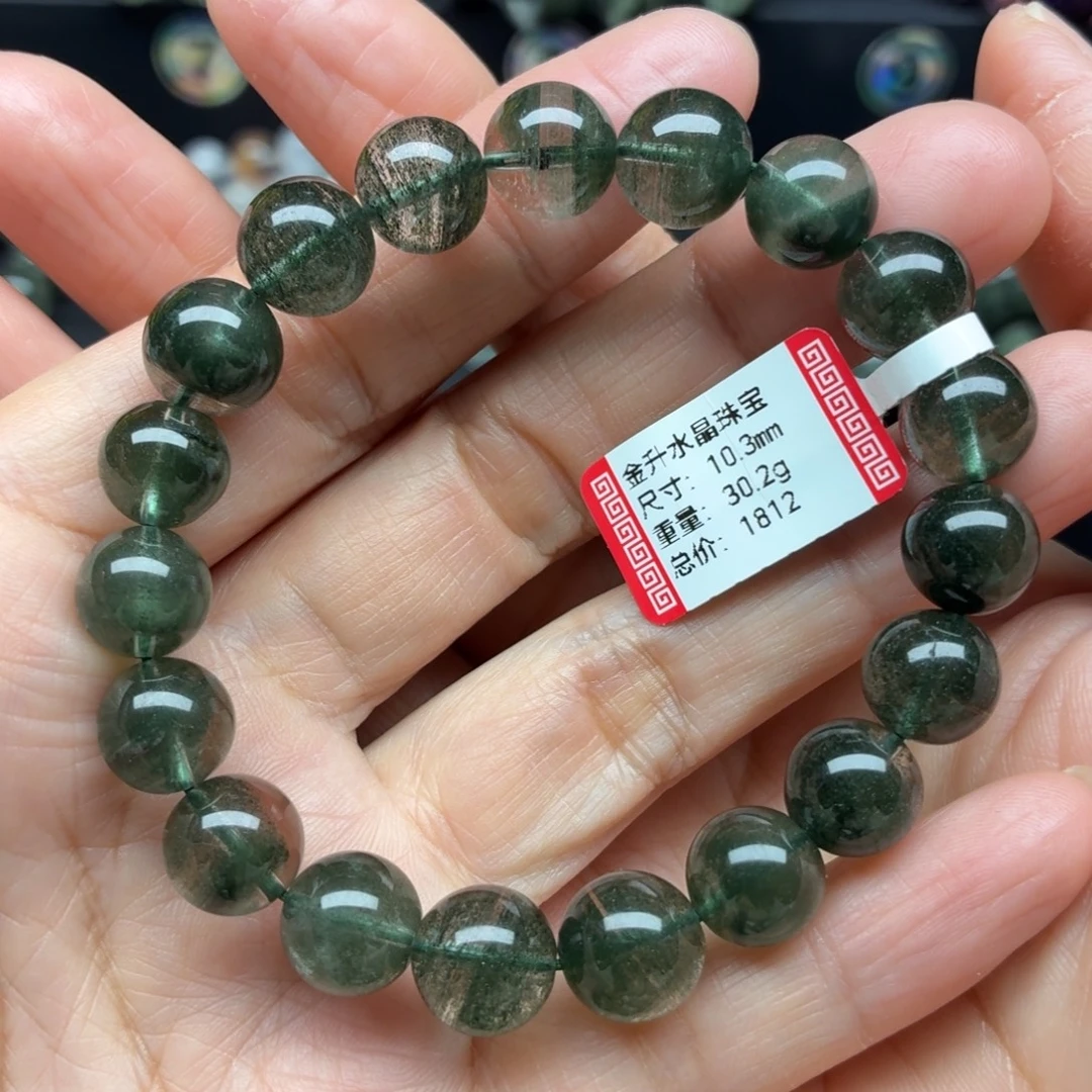 未镶嵌水晶手链天然水晶