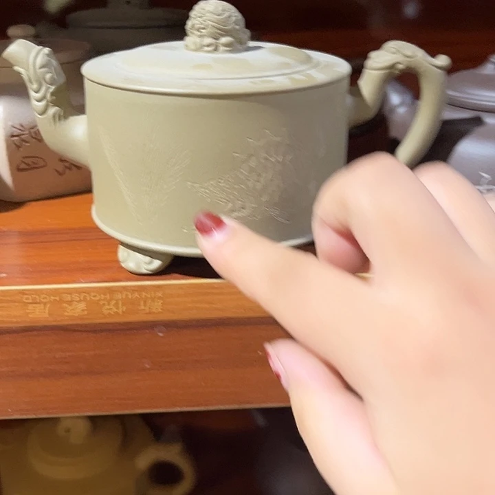 紫砂茶壶李*敏紫砂……………………