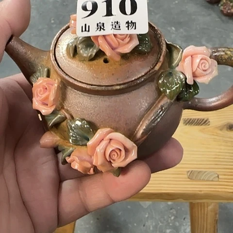 柴烧柴烧柴烧柴烧910