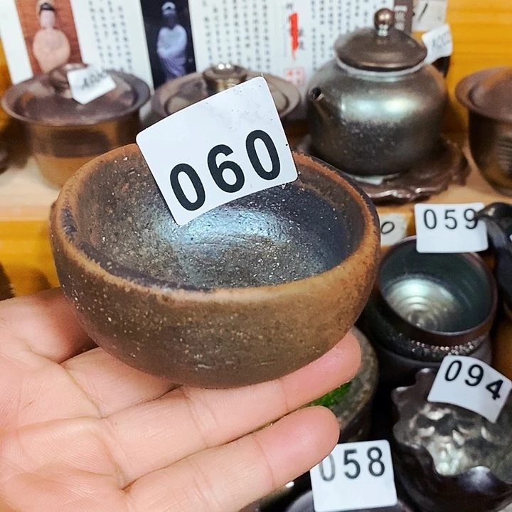 紫砂茶杯060 柴烧纯手工