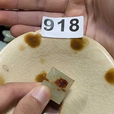 喵***声瓷片瓷器制作等领域有一定