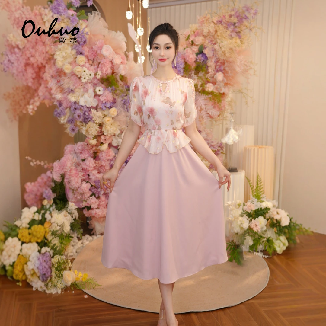 2025年夏季新款连衣裙OHDRI05100