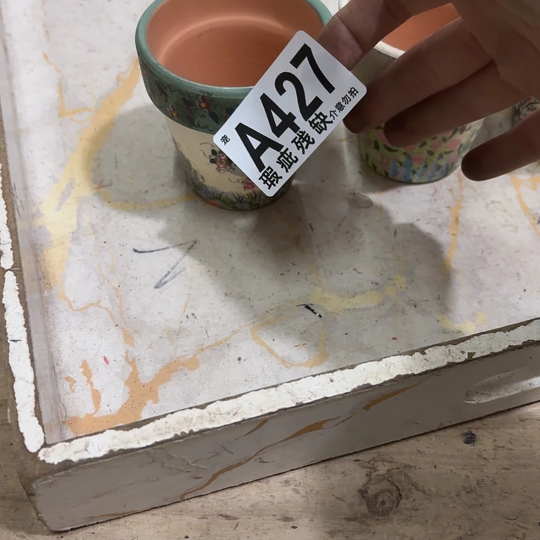 核桃木/黑胡桃（胡桃木）