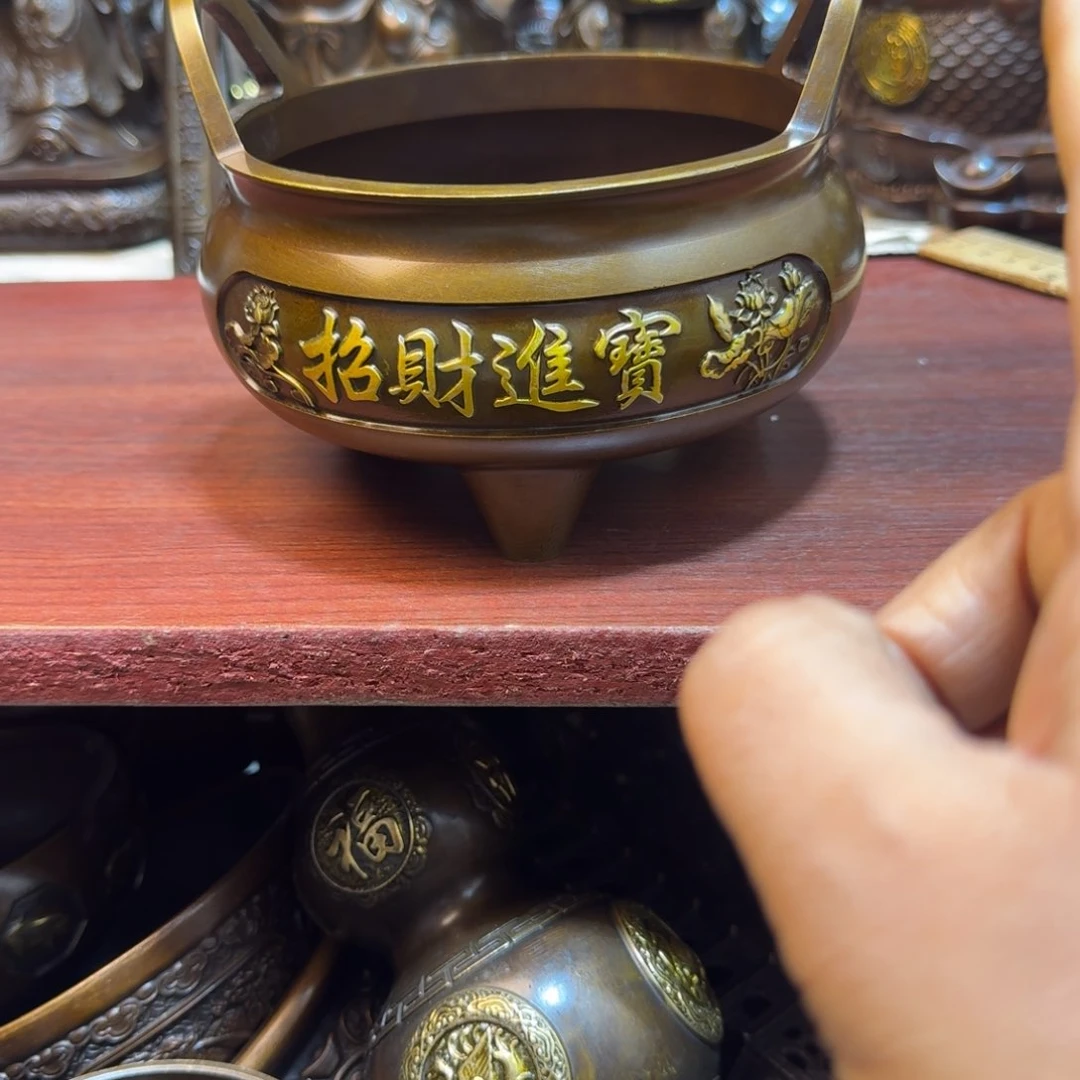 工艺品摆件专属链接