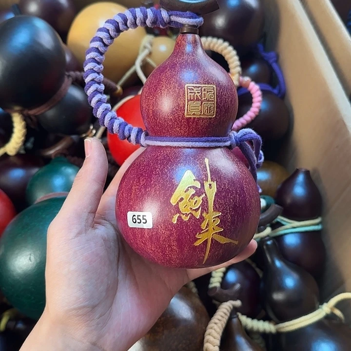 S****e655--------------