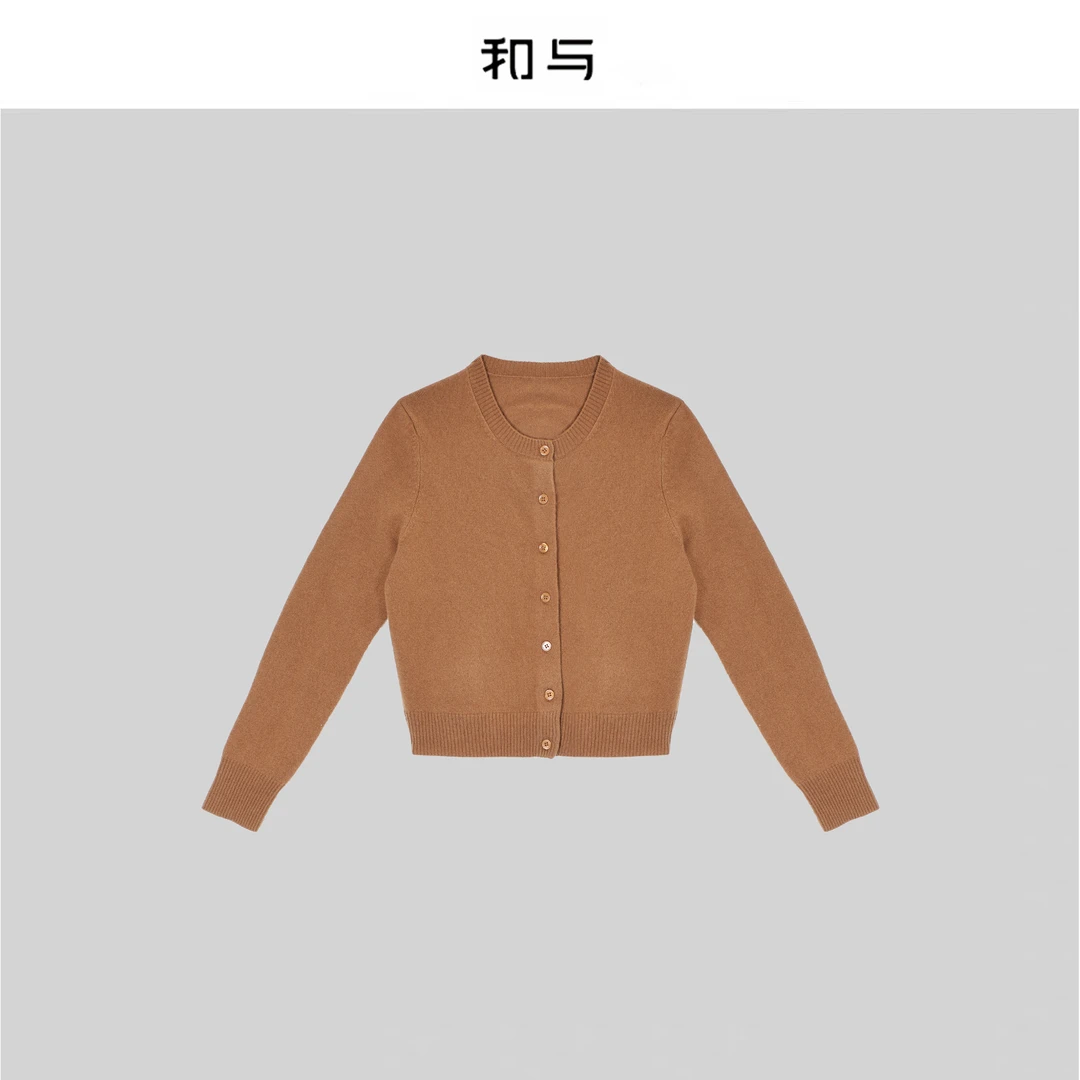 和与|圆领纯色气质宽松显瘦羊绒针织开衫H53YHJ10108