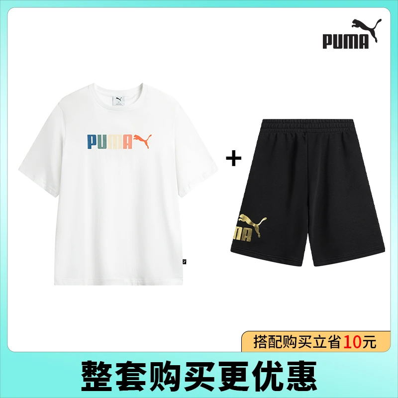 【休闲运动套装】官方男装女装运动休闲短袖T恤692487