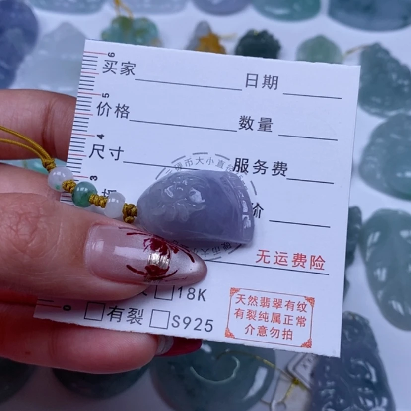 【闪购商品】翡翠颈饰未镶嵌知足常乐