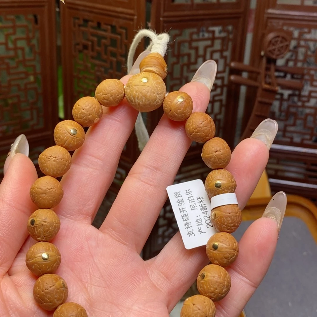 凤眼菩提手串?**?12铜城手串