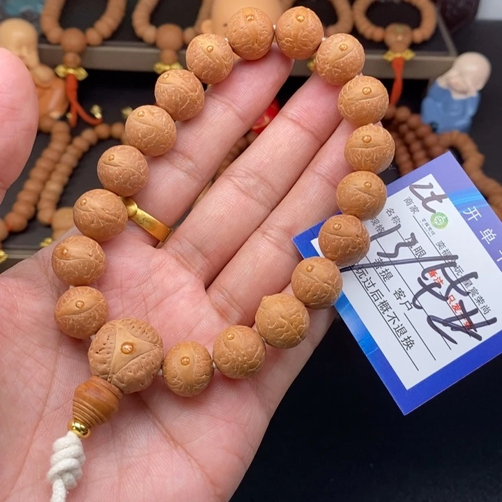 手串凤眼菩提凤眼菩提2t