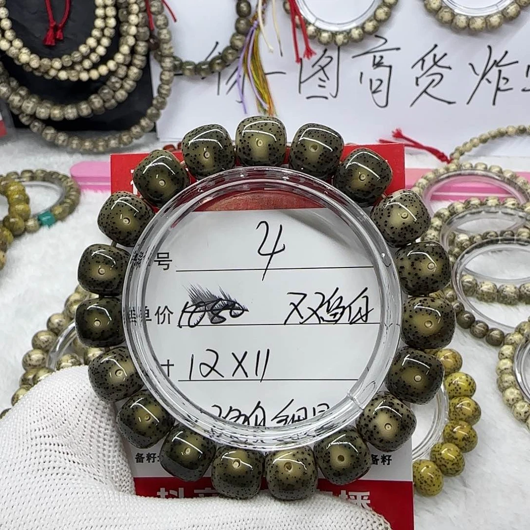 海南荷塘星月菩提4