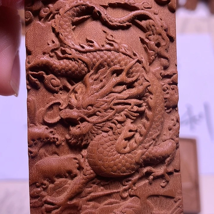 檀香木461龙牌吊坠