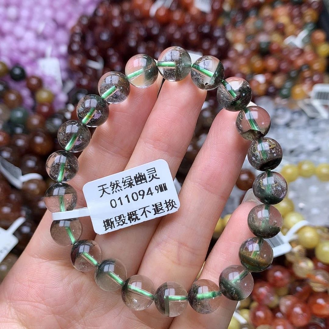 未镶嵌手链水晶手链