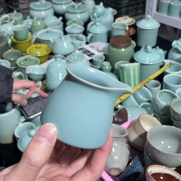 青瓷青瓷 青瓷青瓷