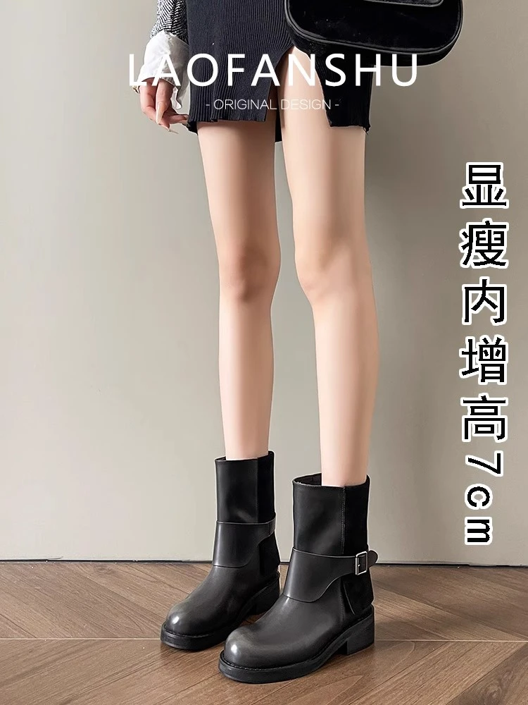 羊皮版！内增高小个子西部牛仔靴秋冬复古棕色马丁短靴女切尔西靴