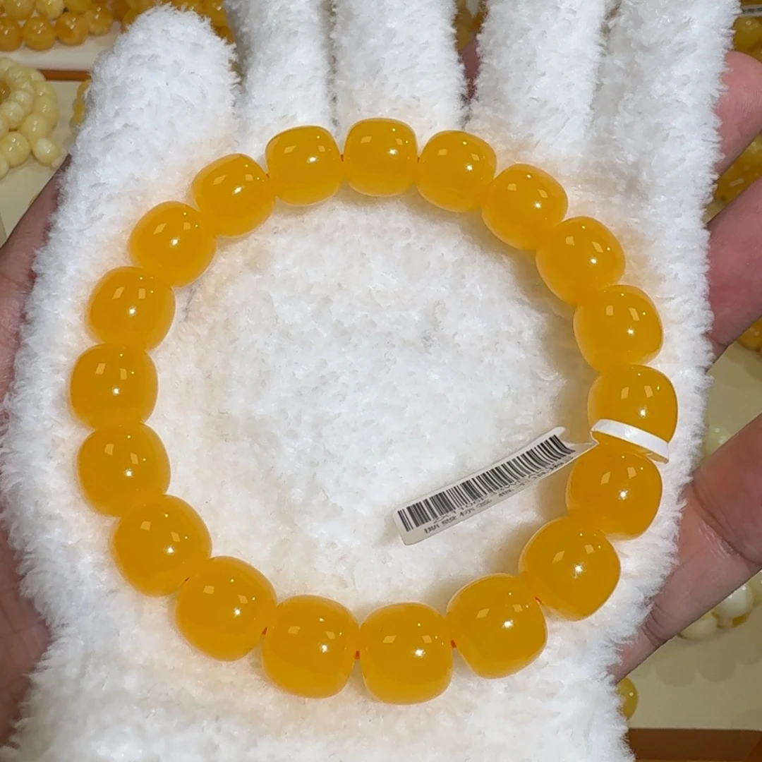 琥珀未镶嵌珠宝奇石12m焦皮同料老型鸡油红串20.5