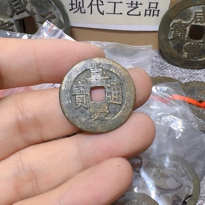 铜迁***生现代工艺品花钱