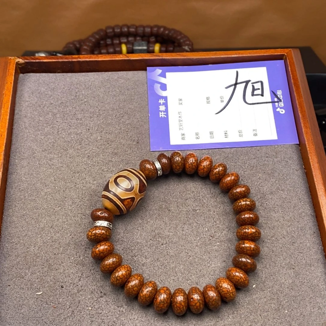 星月菩提手串星月