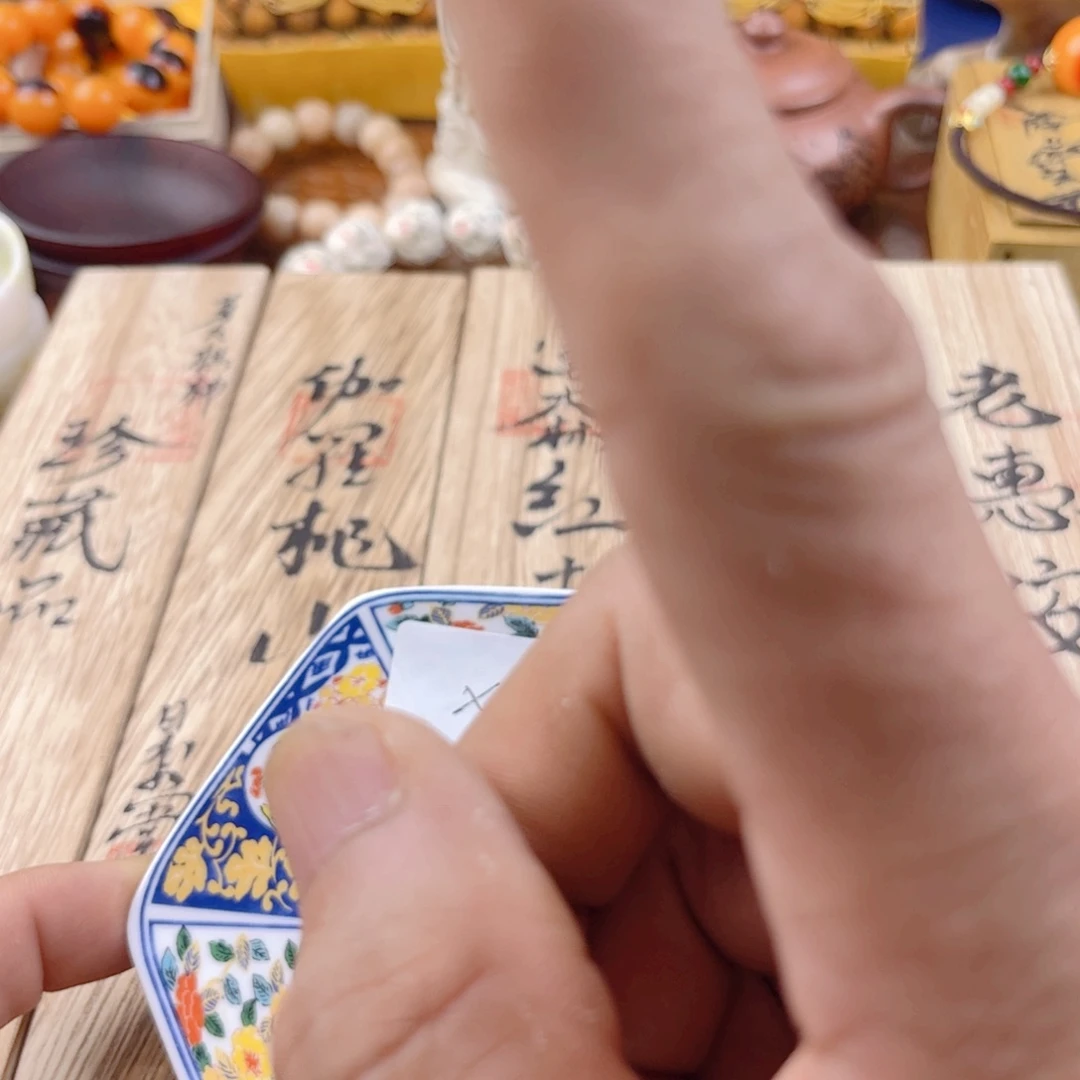 古***茶瓷片啊啊啊啊啊啊啊啊啊啊啊啊啊啊
