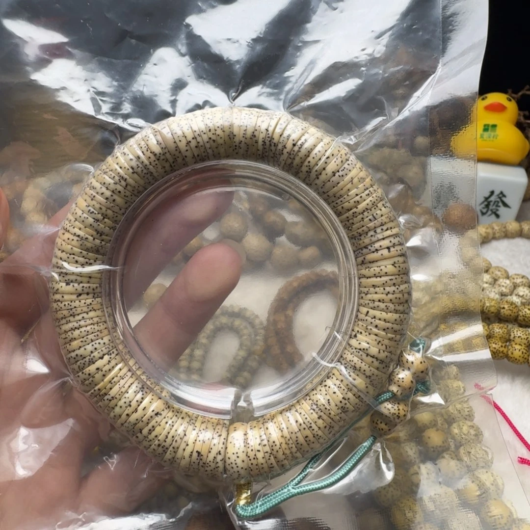 吊坠星月菩提14手串