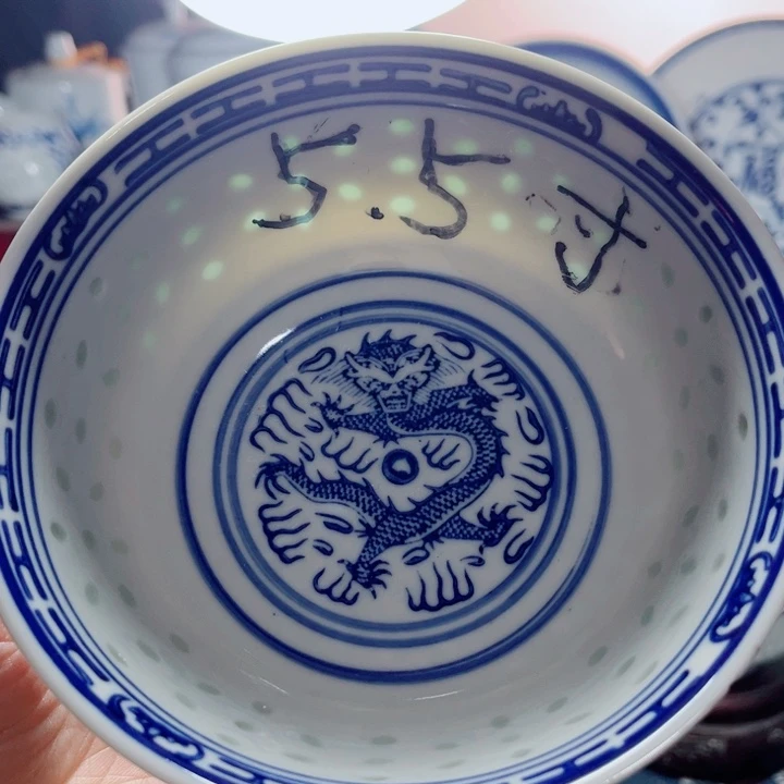 青花玲珑5.5寸饭碗龙纹