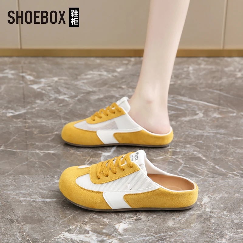 SHOEBOX鞋柜包头半拖鞋女款2025新款夏黄色德训鞋超火勃肯凉拖