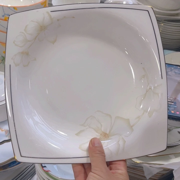 瓷片八寸方深盘四个微瑕