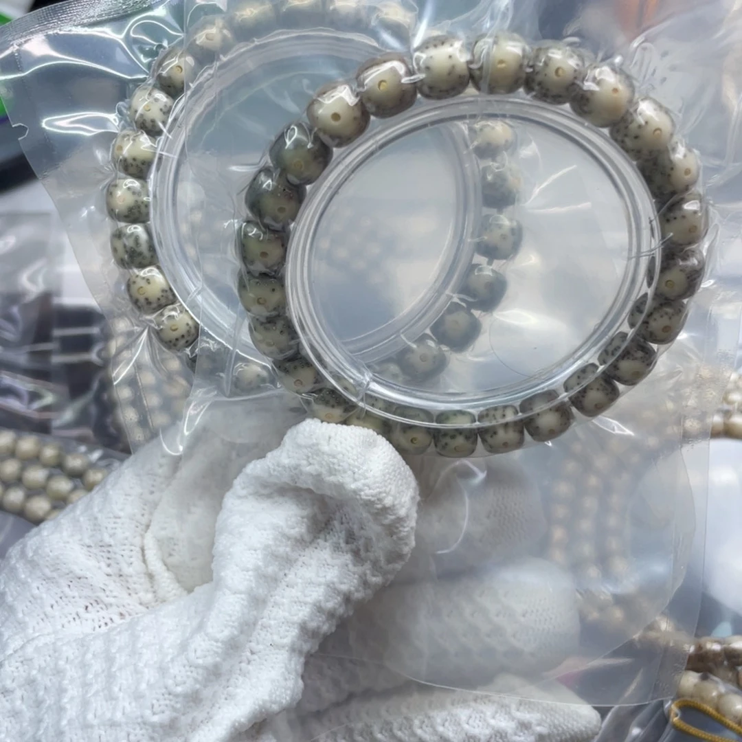 星月菩提把件月留白单圈