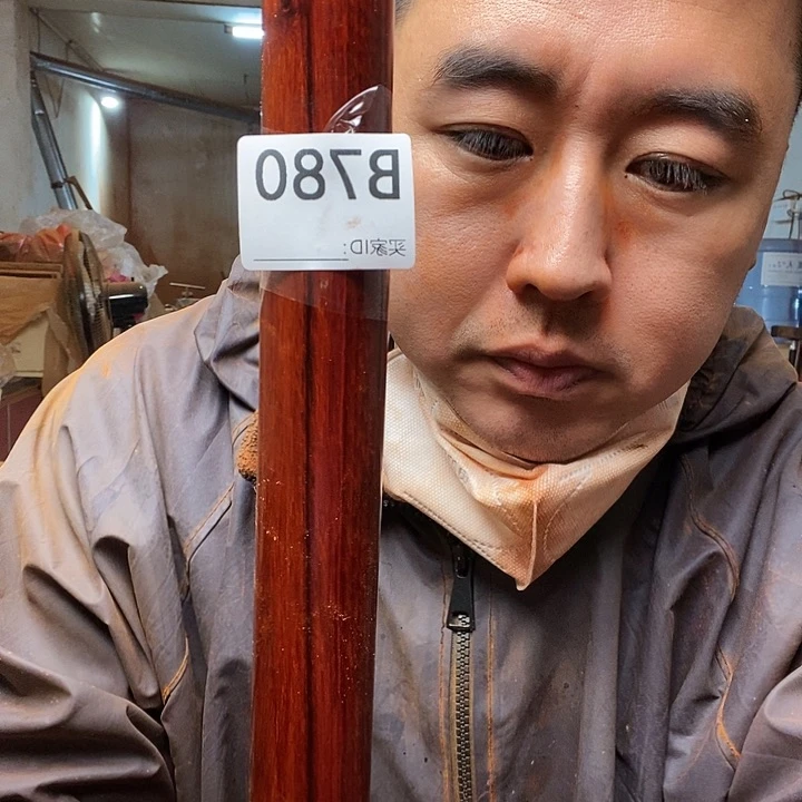 风车木（黑檀木）刘*紫檀木武术健身棍