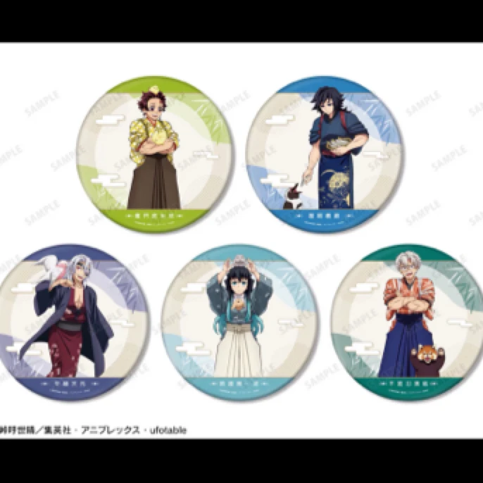 鬼灭之刃东武动物园 动漫周边盲盒 默认初伤