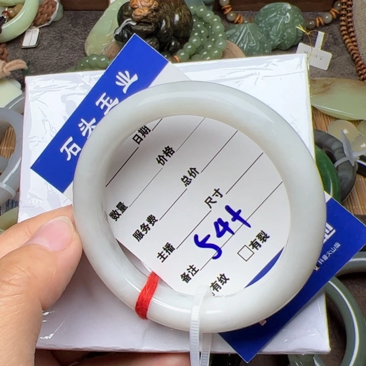 和田玉手镯未镶嵌54