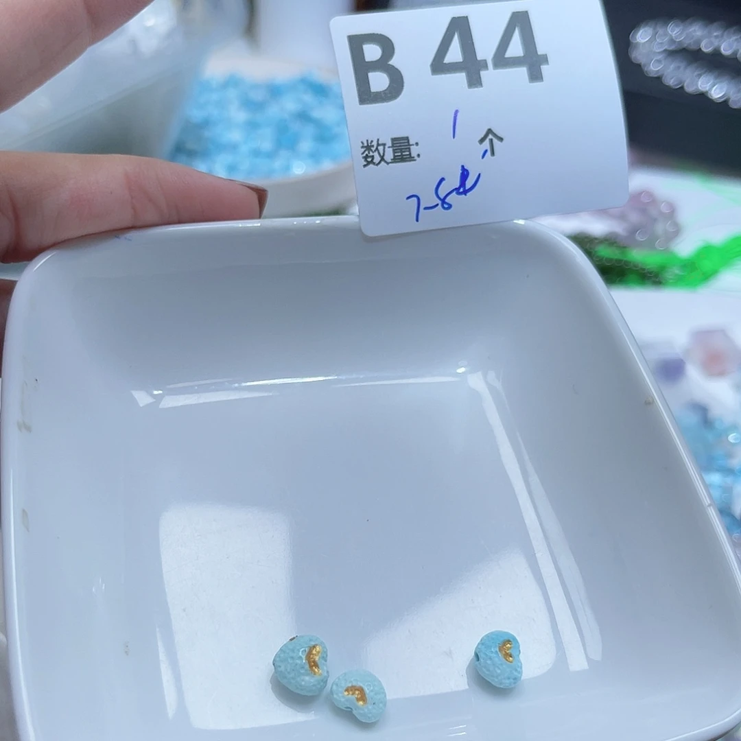 未镶嵌水晶珠宝半成品B44。